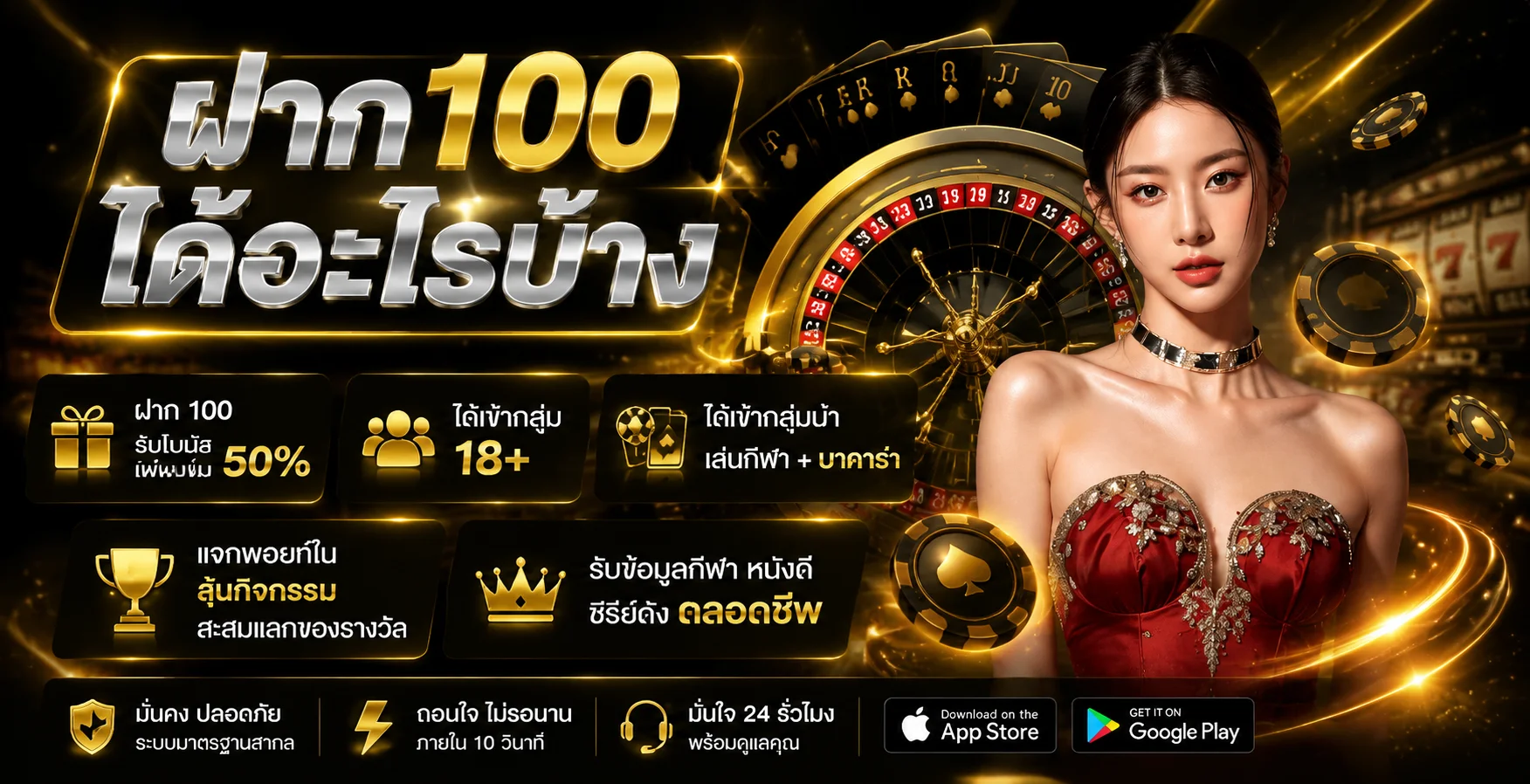 วิธีสมัคร HUAYVIP8998 เว็บหวยออนไลน์ เข้าสู่ระบบง่าย